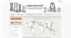 Desktop Screenshot of ami-collet.com